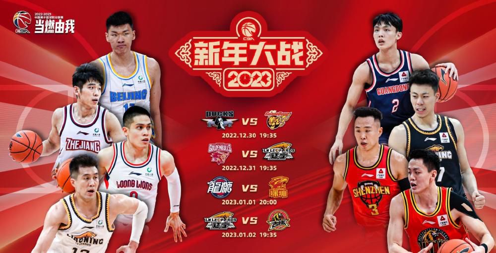 本场比赛将在北京时间12月18日凌晨1:00打响，罗马目前位列意甲积分榜第4位。